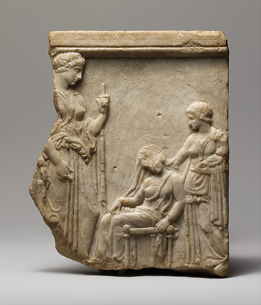 Roman relief of a birth or nursing scene